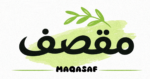 مقصف