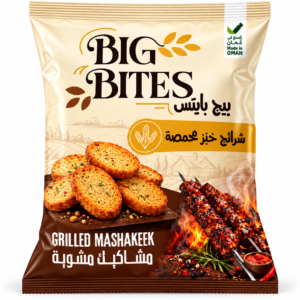 بيج بايتس